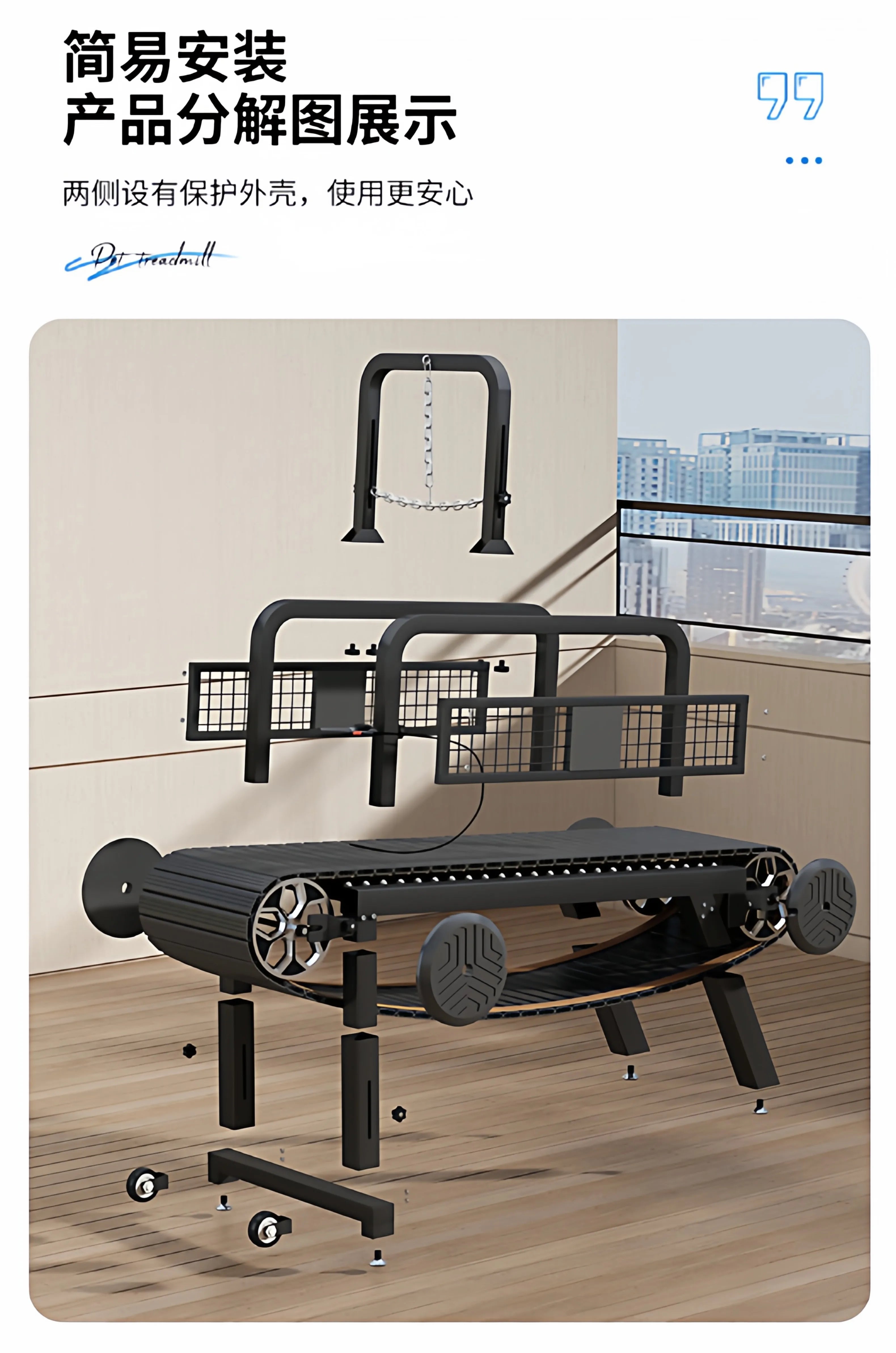 Dog Treadmill, Non-motorized, Quiet, Smooth, Adjustable Pet Treadmill, Pit Bull Training Equipment with Brakes and Speedometer