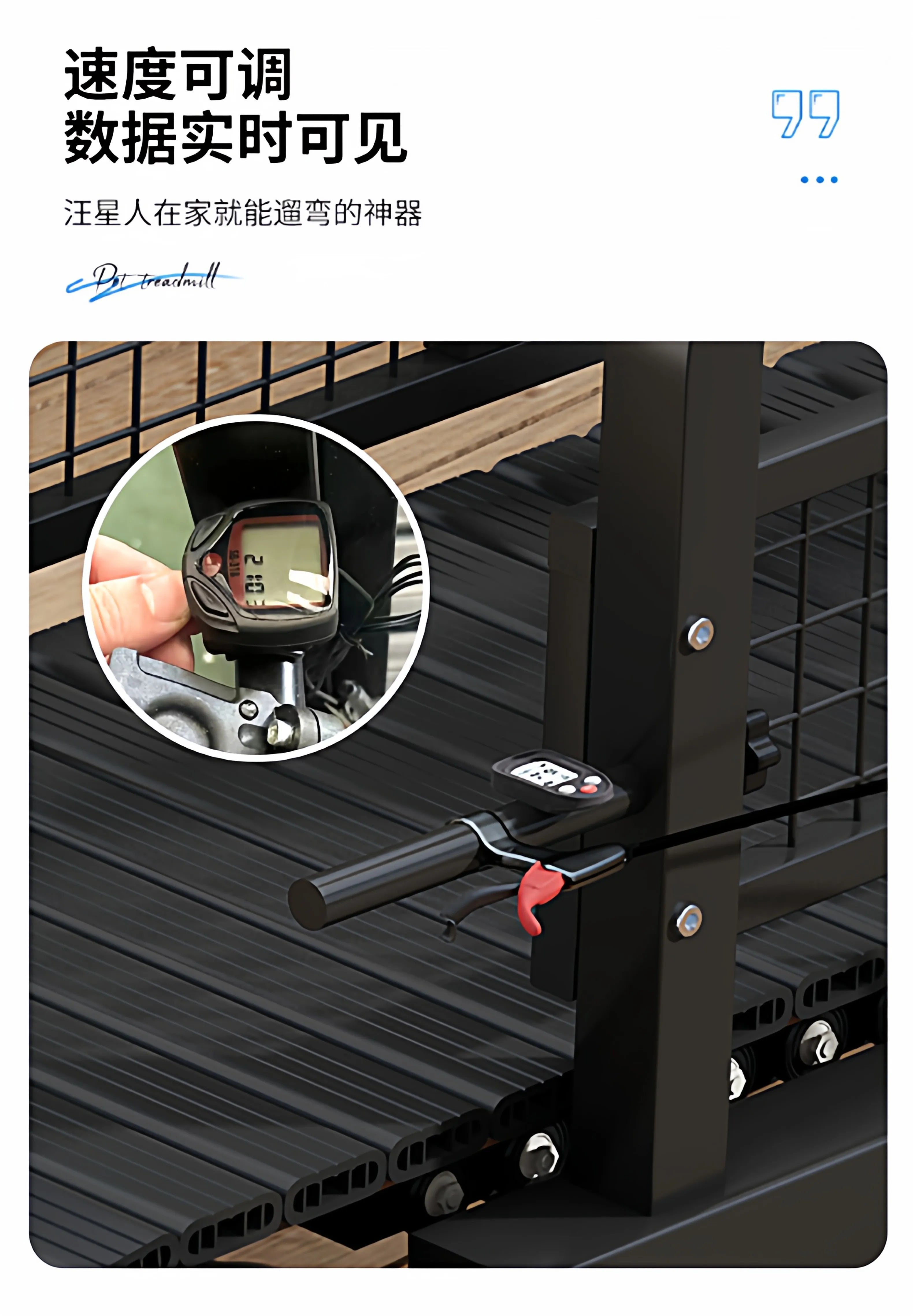 Dog Treadmill, Non-motorized, Quiet, Smooth, Adjustable Pet Treadmill, Pit Bull Training Equipment with Brakes and Speedometer