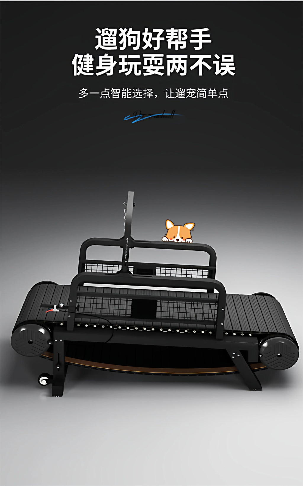Dog Treadmill, Non-motorized, Quiet, Smooth, Adjustable Pet Treadmill, Pit Bull Training Equipment with Brakes and Speedometer