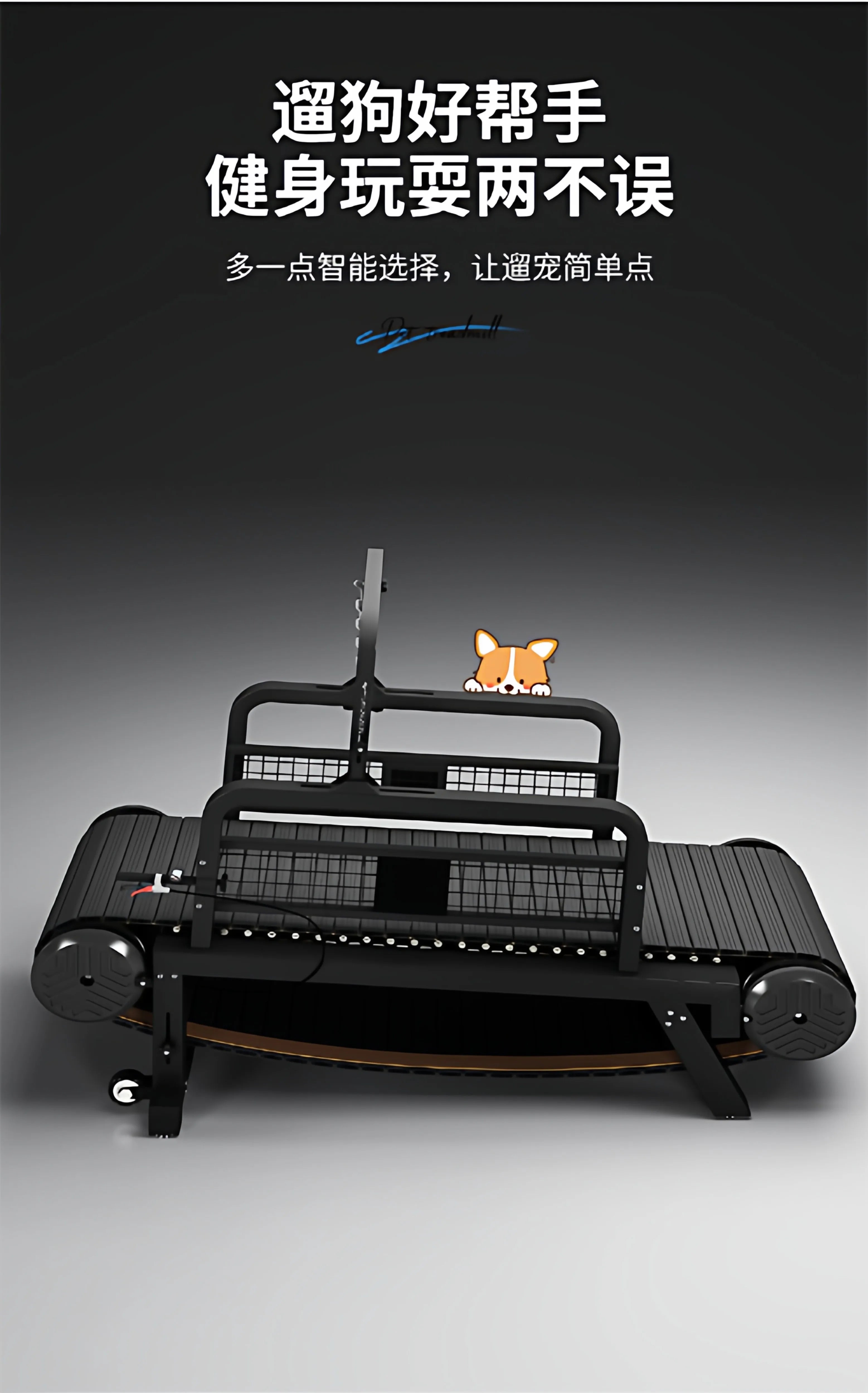 Dog Treadmill, Non-motorized, Quiet, Smooth, Adjustable Pet Treadmill, Pit Bull Training Equipment with Brakes and Speedometer