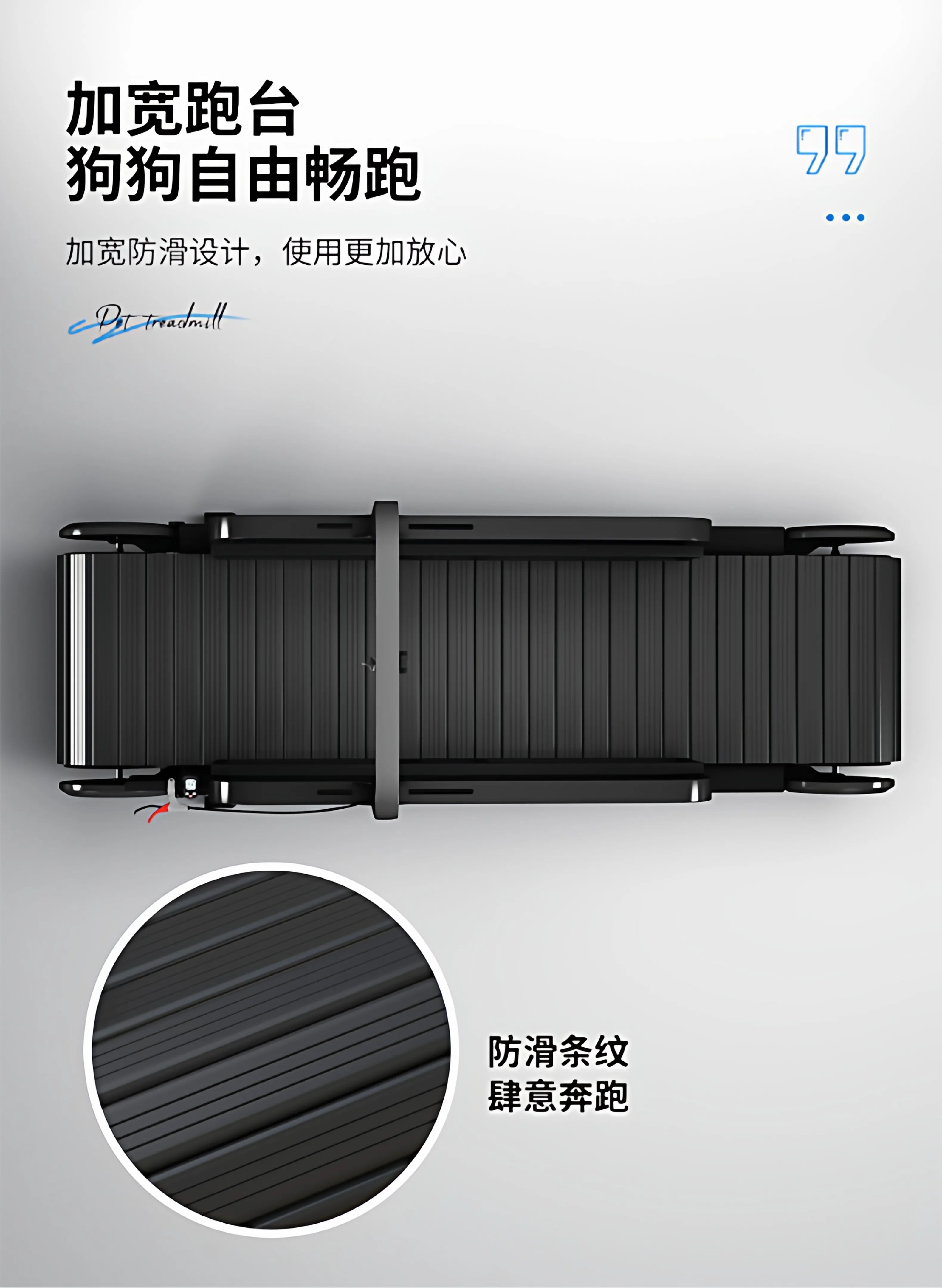 Dog Treadmill, Non-motorized, Quiet, Smooth, Adjustable Pet Treadmill, Pit Bull Training Equipment with Brakes and Speedometer